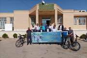 برگزاری همایش دوچرخه سواری پرسنل دامپزشکی یزد با عنوان دامپزشکی،اخلاق حرفه ای و حقوق حیوانات