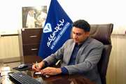 مدیر کل دامپزشکی استان یزد در پیامی هفته دفاع مقدس را تبریک گفت.