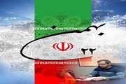 پیام تبریک سرپرست اداره دامپزشکی ابرکوه به مناسبت فرا رسیدن سالروز پیروزی انقلاب اسلامی