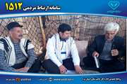  رزمایش جهادی دامپزشکی استان یزد