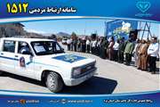 آغاز رزمایش جهادی دامپزشکی در استان یزد