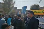 حضور مدیرکل و همکاران دامپزشکی استان در راهپیمایی 13 آبان