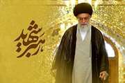 پیام تسلیت و دعوت مدیرکل دامپزشکی استان یزد به مراسم تشییع پیکر مطهر رهبر انقلاب