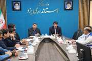 نظارت دقیق دامپزشکی بر ذبح دام در روز عید قربان