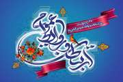 مدیرکل دامپزشکی استان یزد در پیامی فرا رسیدن ۲۷ اردیبهشت‌ماه، روز روابط عمومی و ارتباطات را به فعالان این حوزه تبریک گفت 