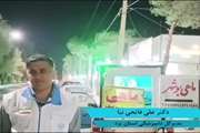   توضیحات دکتر علی فاتحی نیا مدیرکل دامپزشکی استان در خصوص عدم خرید از ماهی دوره گرد