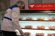 نظارت بر فرآورده‌های خام دامی در ایام نوروز سال ۱۳۹۸