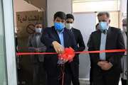 افتتاح بخش مولکولی آزمایشگاه اداره کل دامپزشکی یزد