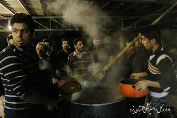 تهيه و توزيع غذاي نذري به مناسبت ايام محرم در اداره كل دامپزشكي يزد