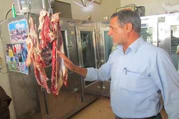 فعالیت های بخش نظارت