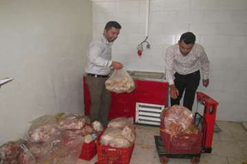 فعالیت های بخش نظارت