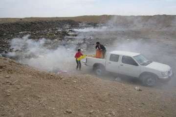 معدوم سازی فرآورده های خام دامی