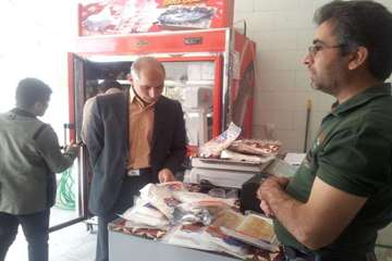 فعالیت های بخش نظارت