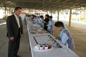 جشنواره نقاشی کودکان