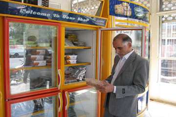 فعالیت های بخش نظارت