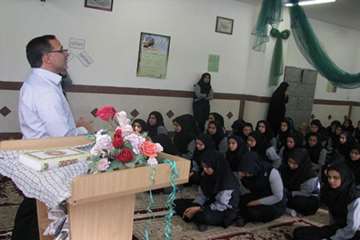 آموزش و ترويج