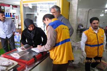 فعالیت های بخش نظارت