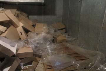 فعالیت های بخش نظارت