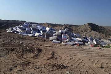 معدوم‌سازی ۲۰ تن دل و جگر فاسد در استان یزد