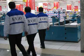 نظارت بر فرآورده‌های خام دامی در ایام نوروز سال ۱۳۹۸