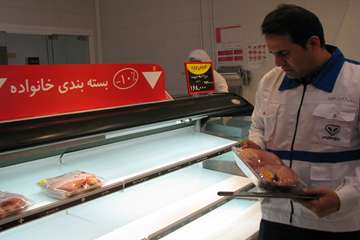 نظارت بر فرآورده‌های خام دامی در ایام نوروز سال ۱۳۹۸