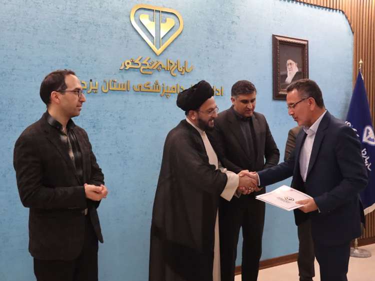 انتصاب سرپرست جدید اداره تشخیص و درمان دامپزشکی یزد در جلسه شورای مدیران