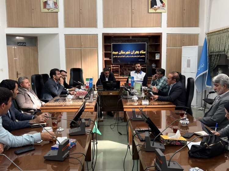 برگزاری جلسه ستاد پیشگیری و کنترل بیماری های تب برفکی و آنفلوآنزای فوق حاد پرندگان در شهرستان میبد