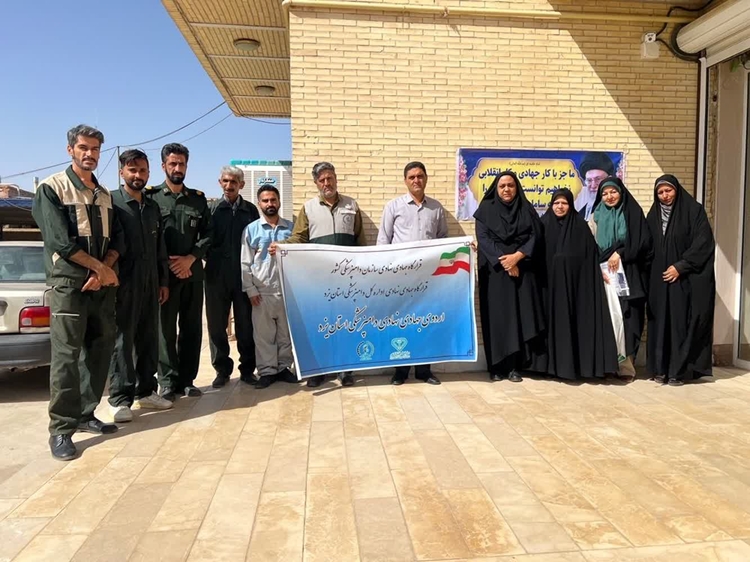 برگزاری اردوی جهادی نهادی دامپزشکی در شهرستان بافق
