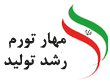 سازمان دامپزشکی کشور